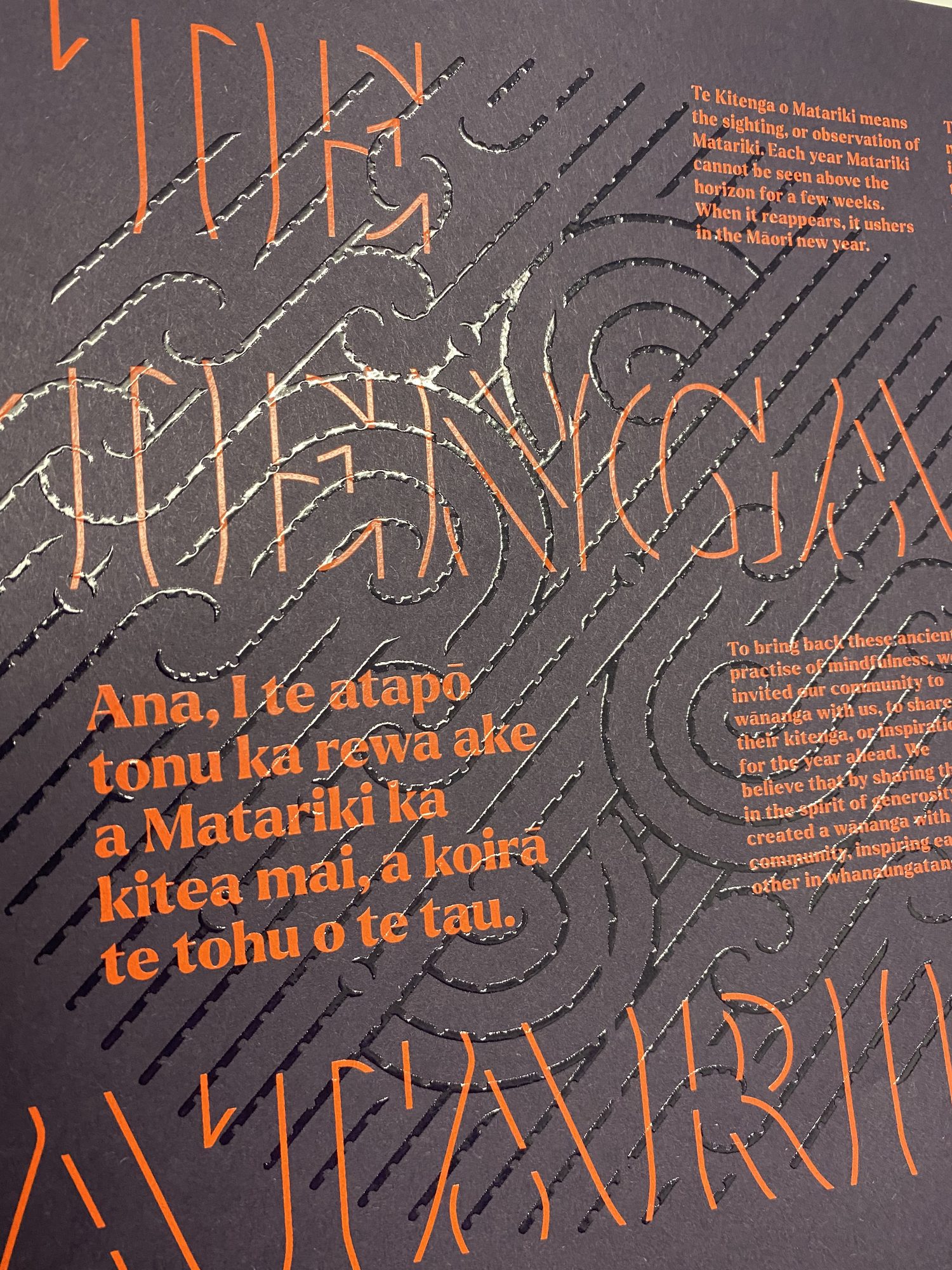 Matariki book cover, screen printed